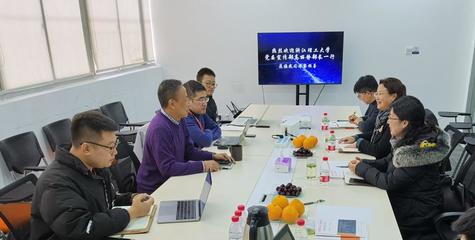 深化校企合作，共育科技人才——校黨委宣傳部與信息學院聯合走訪校友企業趣看科技