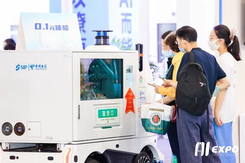 萬應低代碼重磅亮相2023全球AI應用博覽會，引領智能開發新浪潮