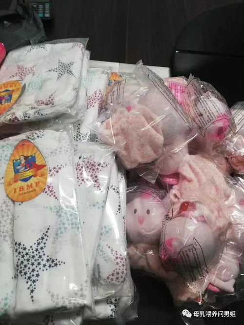 萬(wàn)能蓋巾 138元的五折驚喜，從襁褓到披肩的全能之選
