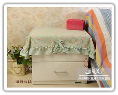 佳爾美蘇菲公主棉布加厚床頭柜罩 優(yōu)雅防塵，一巾多用的家居美學(xué)
